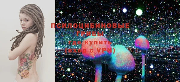 наркотики Алексеевка