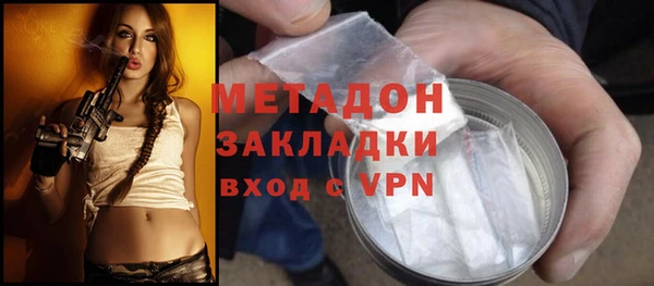 наркотики Алексеевка
