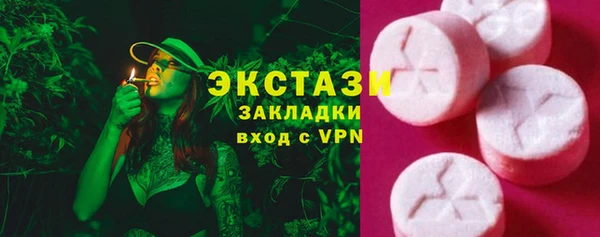 наркотики Алексеевка