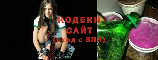 спиды Алзамай
