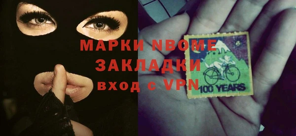 спиды Алзамай