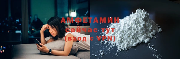 спиды Алзамай