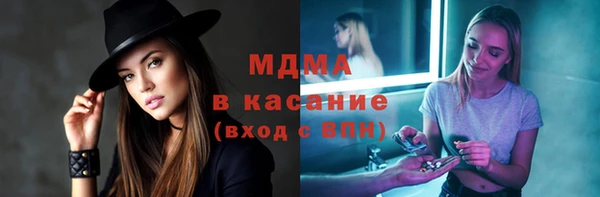 спиды Алзамай