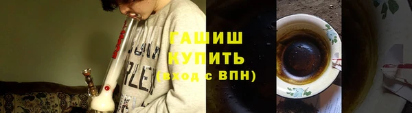 наркотики Алексеевка