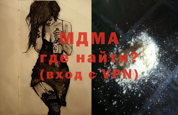 спиды Алзамай