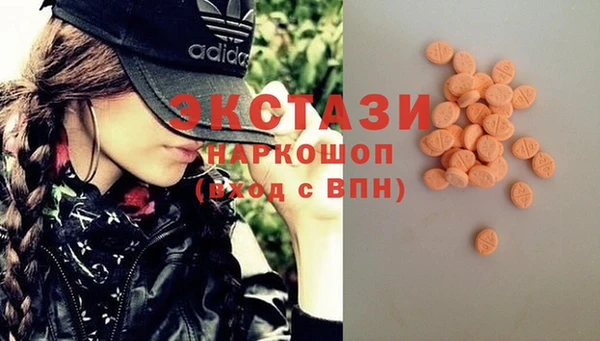 спиды Алзамай