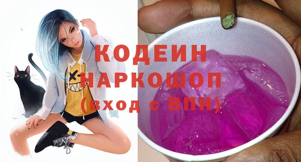 спиды Алзамай