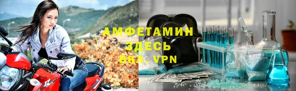 наркотики Алексеевка